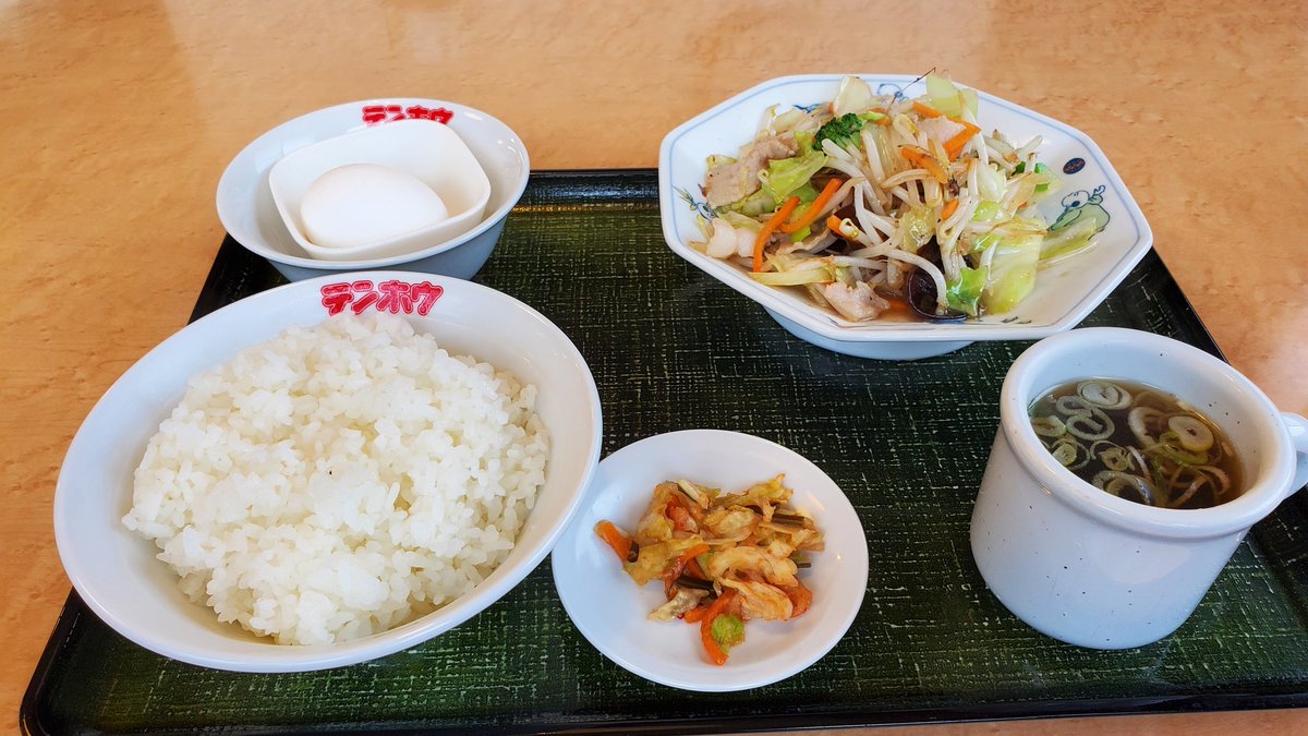 ラーメン🍜ではなく定食で😋😋😋
#テンホウ