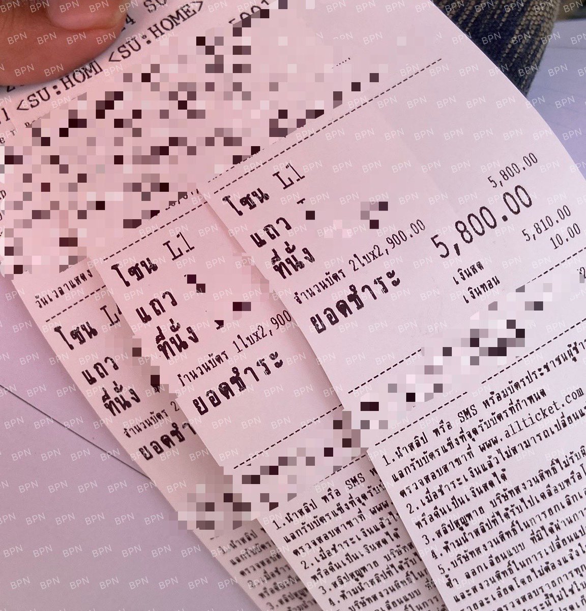 BPNค้าบ (รับบัตรเครดิต) tweet media
