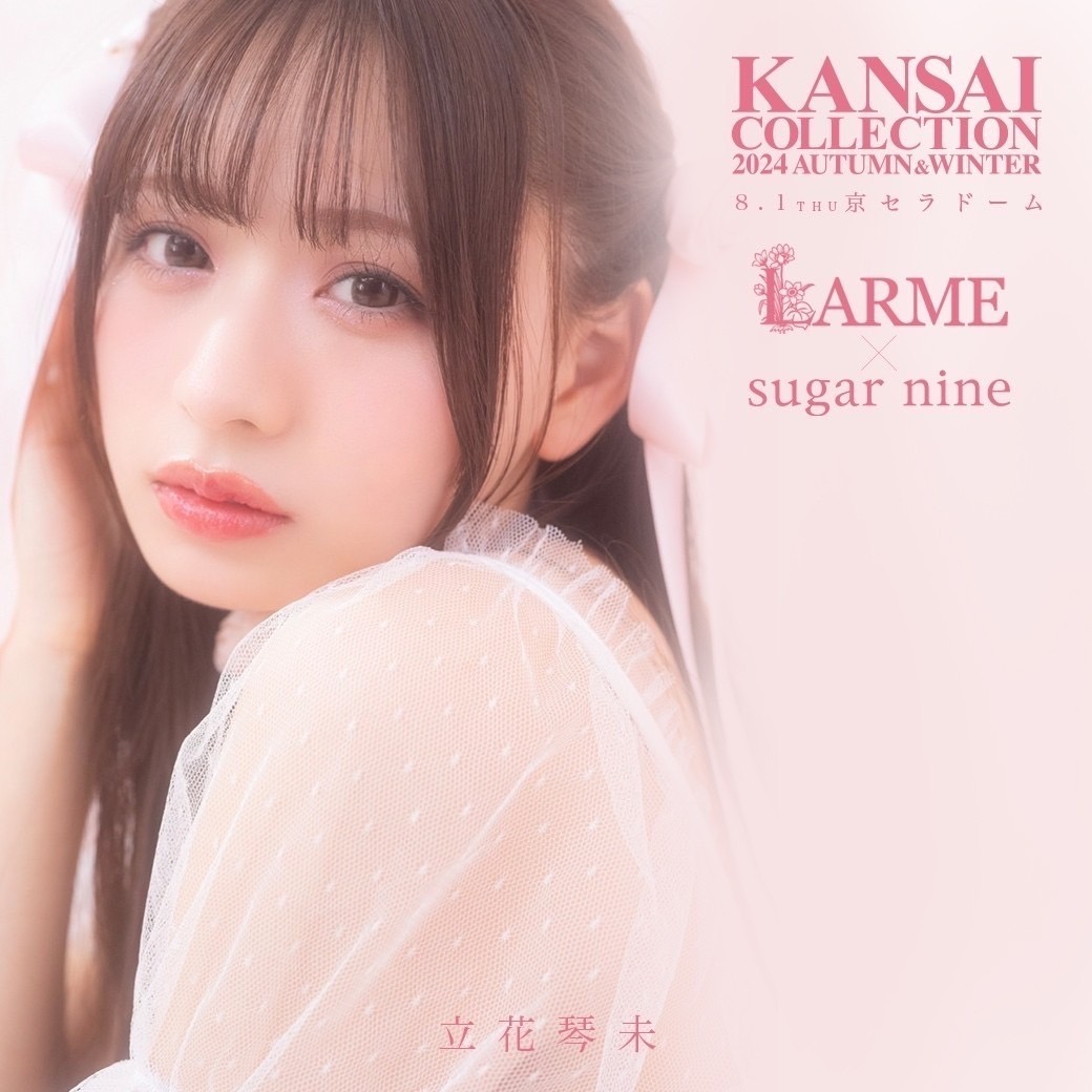 lalala♡CARLA ピオニーツイードジャケット　新品 lalala♡CARLA ピオニーツイードジャケット 新品 吉田美紀