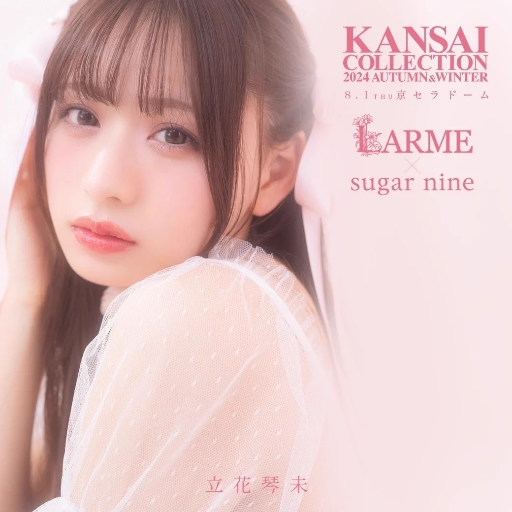CANDY TUNE【Official】 on X: 