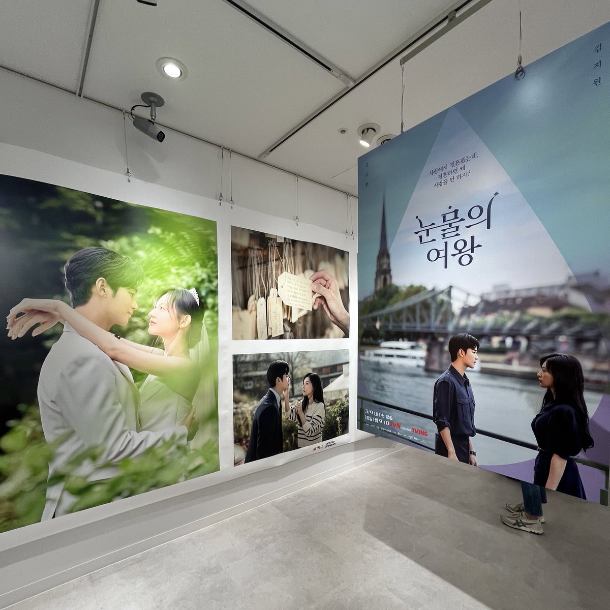 나진짜 상대적팝업박탈감때문에못살겠다