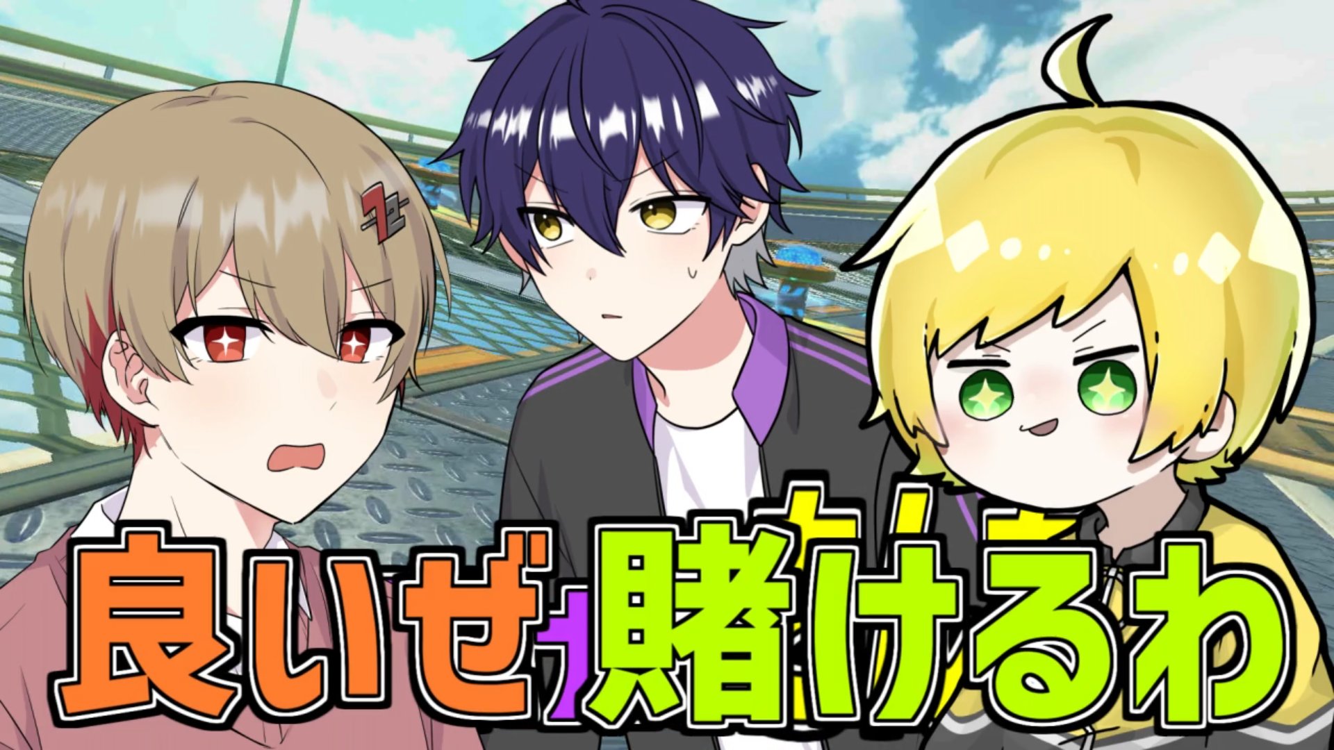暇72@シクフォニ on X: 