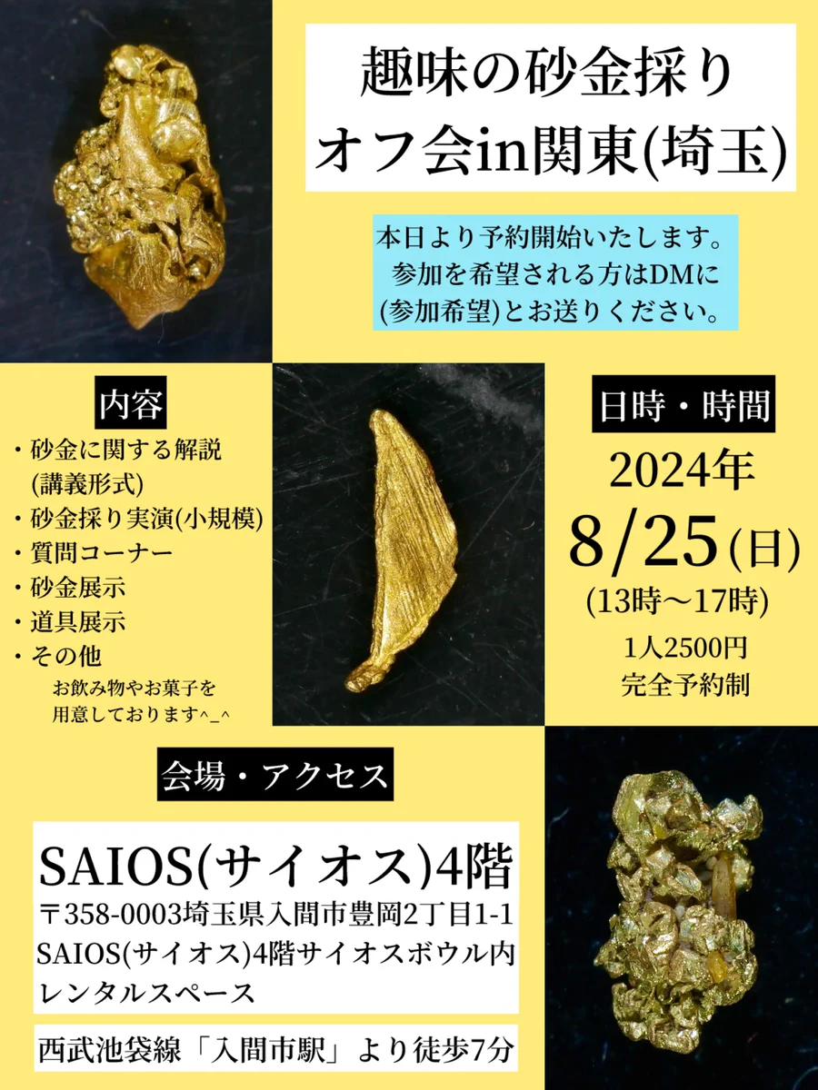 GSRoKobagAAwvSW?format=webp&