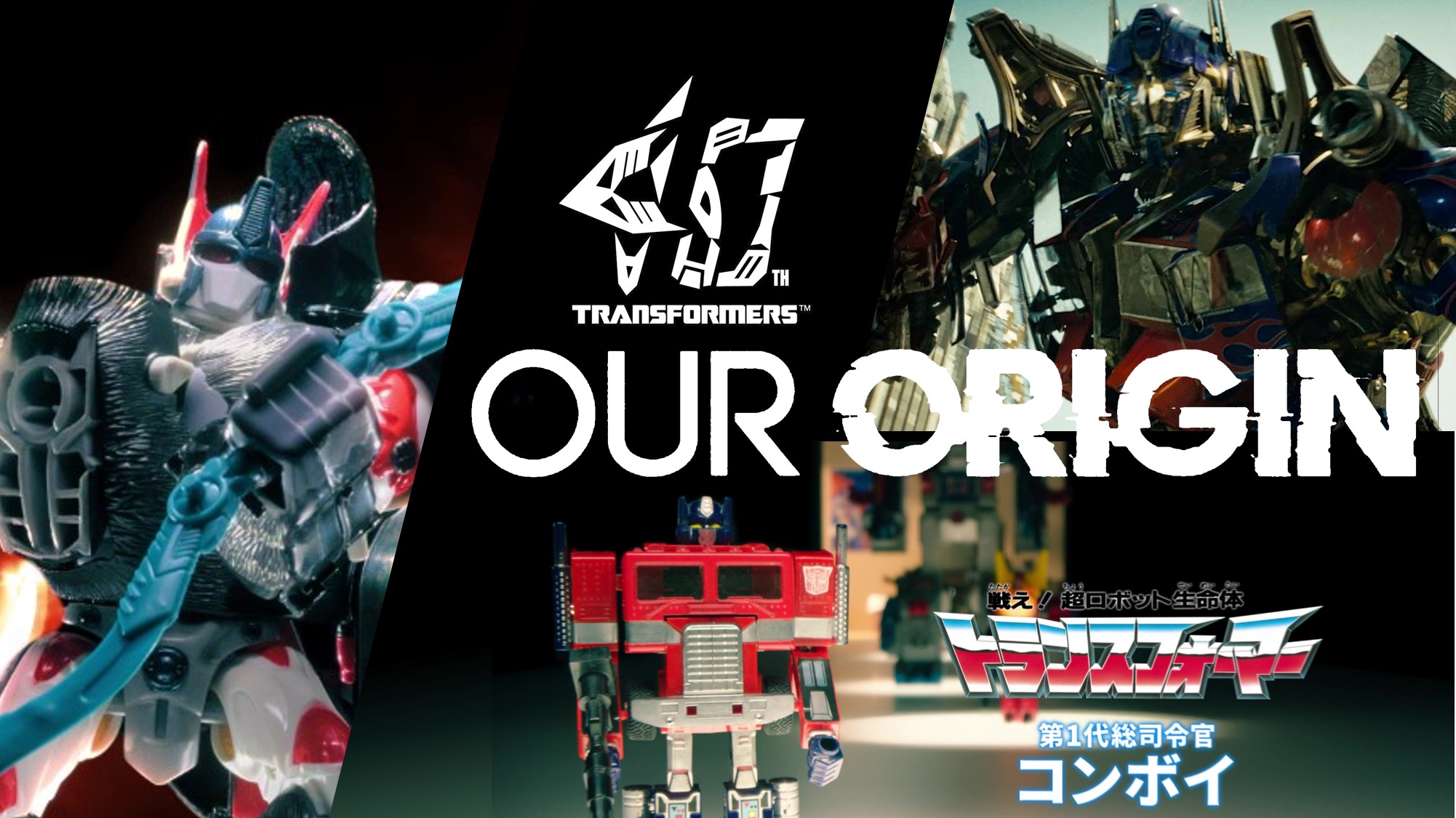 貴重] The transformers marvel comic#1-#32