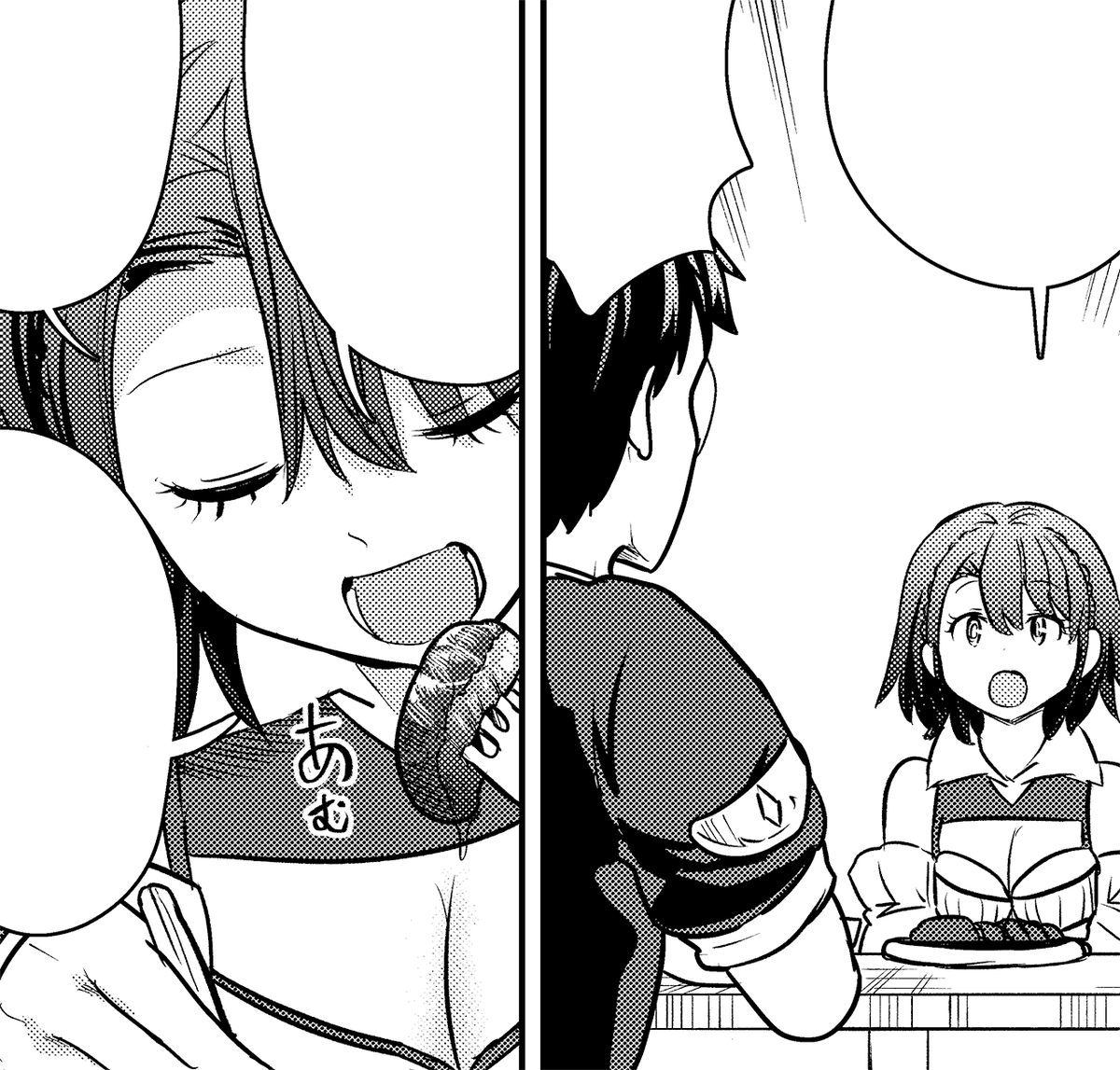 本日35歳の選択29話が更新です!ミルキーと久々に2人でディナーデート、彼女の悩みとは? https://t.co/y2ox9avwyY 