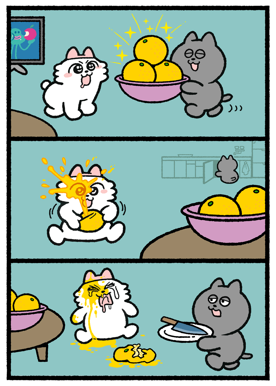 とまともでる しりもと on X: 