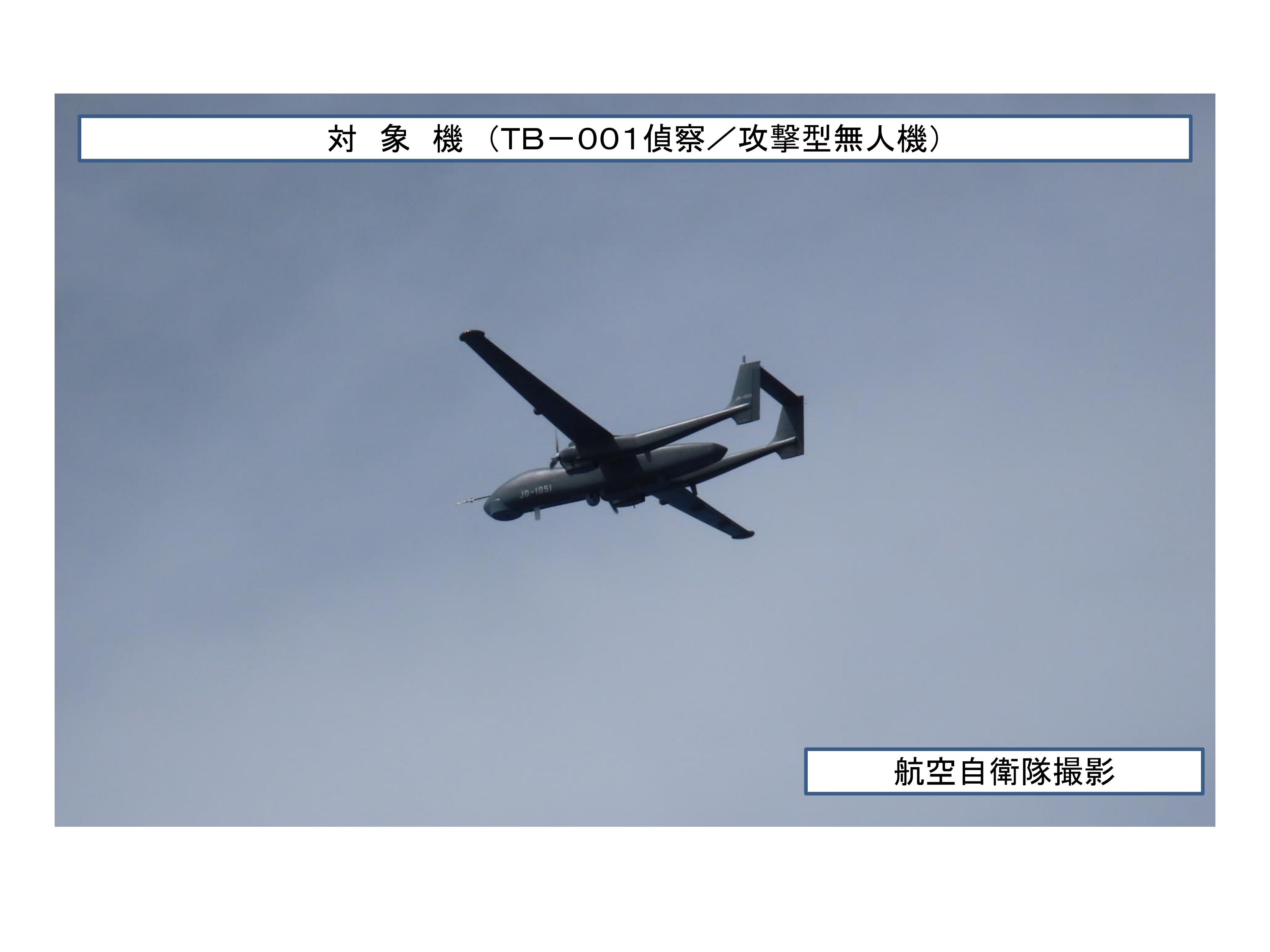 第406回活動記録