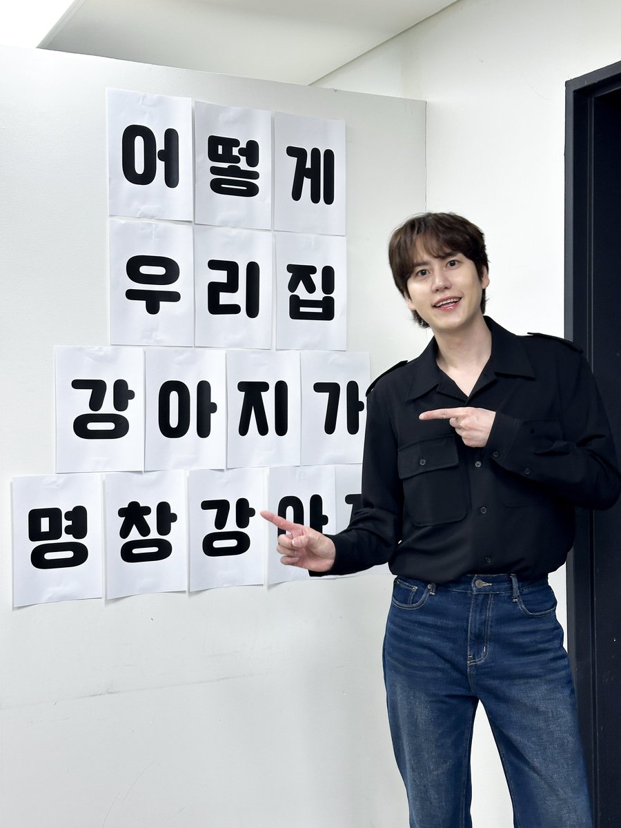 antennamusic's tweet photo. https://t.co/qGzydVKDff