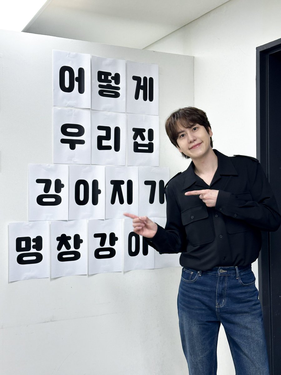 antennamusic's tweet photo. https://t.co/qGzydVKDff