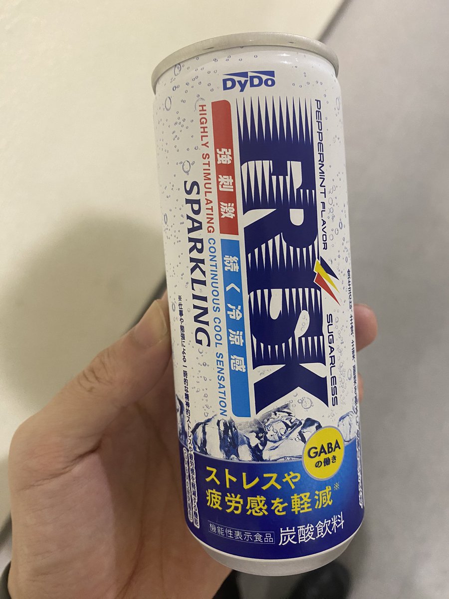joumonsugi's tweet photo. 眠気飛ぶかな https://t.co/YEuevxHTKQ