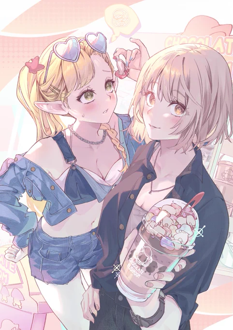 #ダンジョン飯