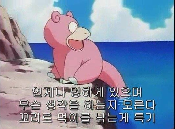 min_dung2's tweet photo. 오늘도 #수다 떠실 분 #DM ㄱ.ㄱ
친해지면 같이 겜두하고 만나도 보실 분 대환영입니당!

#CD #DM #시디 #트젠 #게이 #오토코노코 #낭자애 #직장인 #게임 #건오 #소통 https://t.co/jmiIVaLrvD