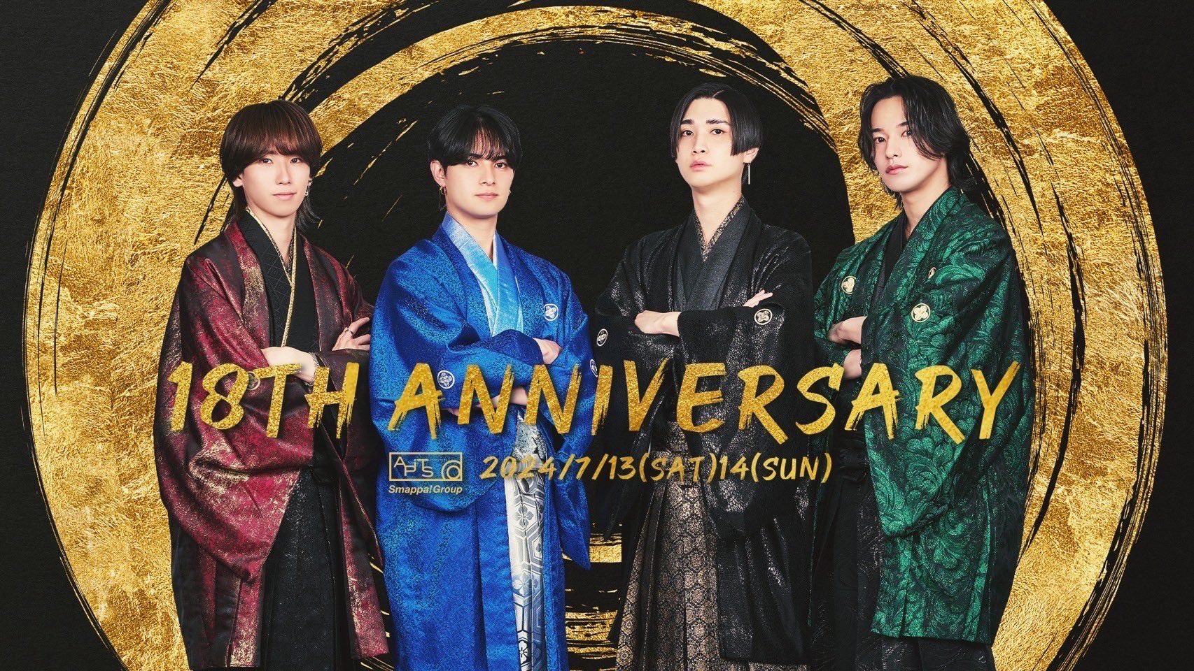 なぎページ 凪 Nagi (@nagibl077) / Posts / X