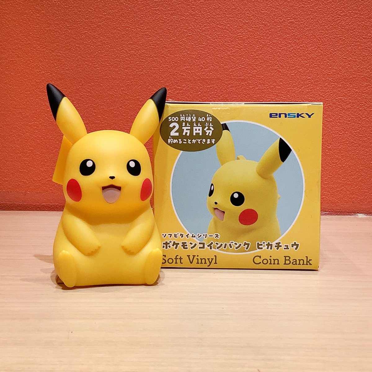 CARNIVALなんば店 世界中で大人気「ポケットモンスター」の新商品が入荷 💛🧡 ✨ソフビタイムシリーズ✨ 🔸ポケモンコインバンクピカチュウ  ¥2,640 🔸ポケモンコインバンクパモ ¥2,640 500円硬貨が40枚も入り2万円の貯金が可能😳✨ かわいい「ポケモン」たちを ぜひお家に  ...