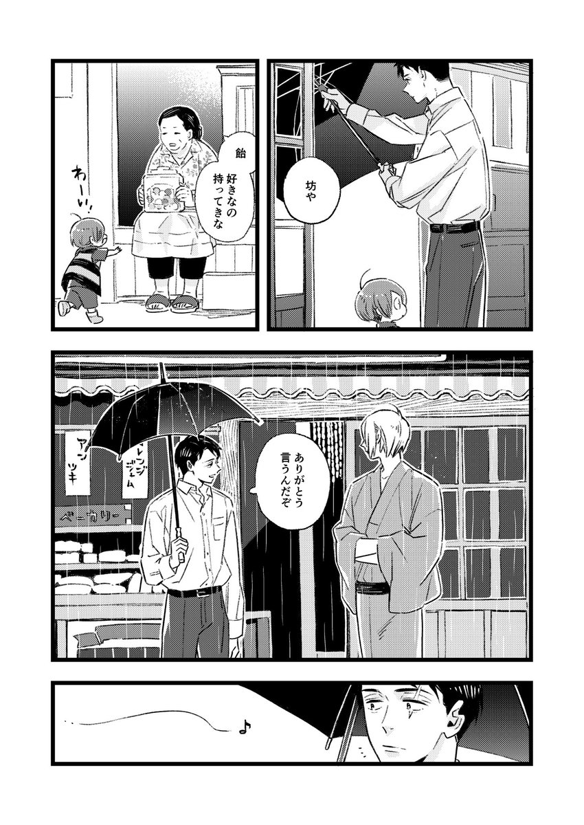(2/3) 