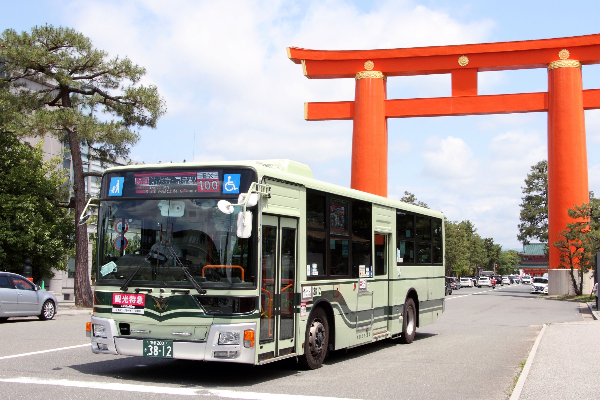 東京、静岡、京都 公式】京都市交通局 on X: 
