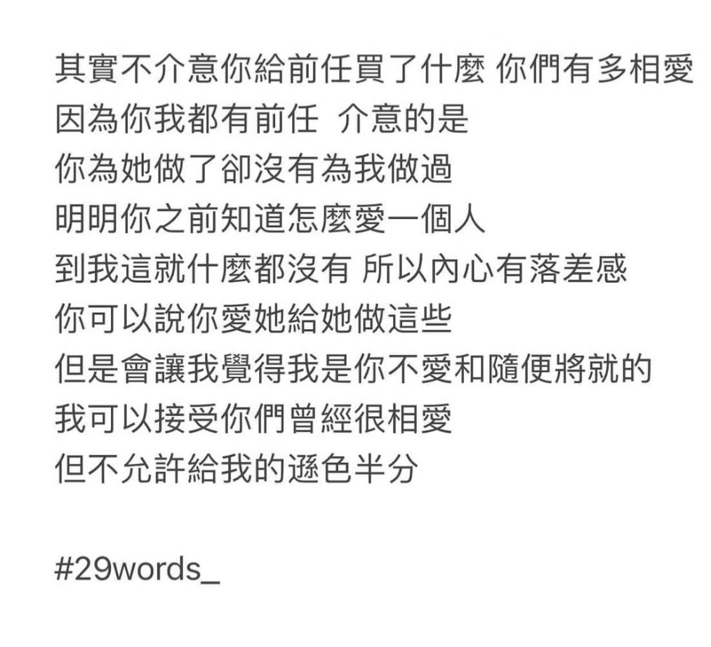 CC72711331's tweet photo. https://t.co/p9Tfq30Tn4