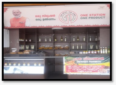 GMSRailway's tweet image. When you step into #Kollam Railway Station, get the chance to taste exquisite homemade food products &amp;amp; jackfruit delicacies available at the #OneStationOneProduct stall. 

Take the opportunity to #SupportLocalVendors &amp;amp;  enjoy flavorful treats. 

#SouthernRailway #Vocal4Local