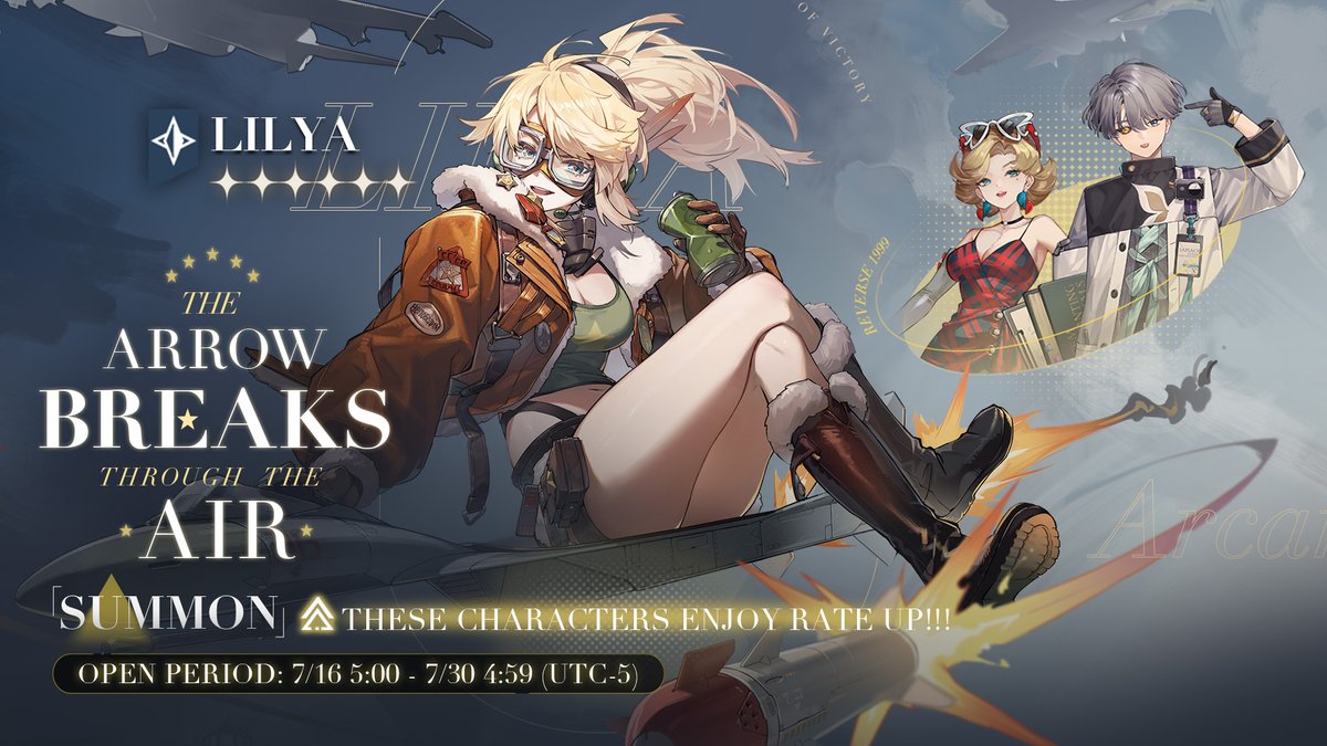 Event Banner [The Arrow Breaks Through The Air] ▽Time July 16 5