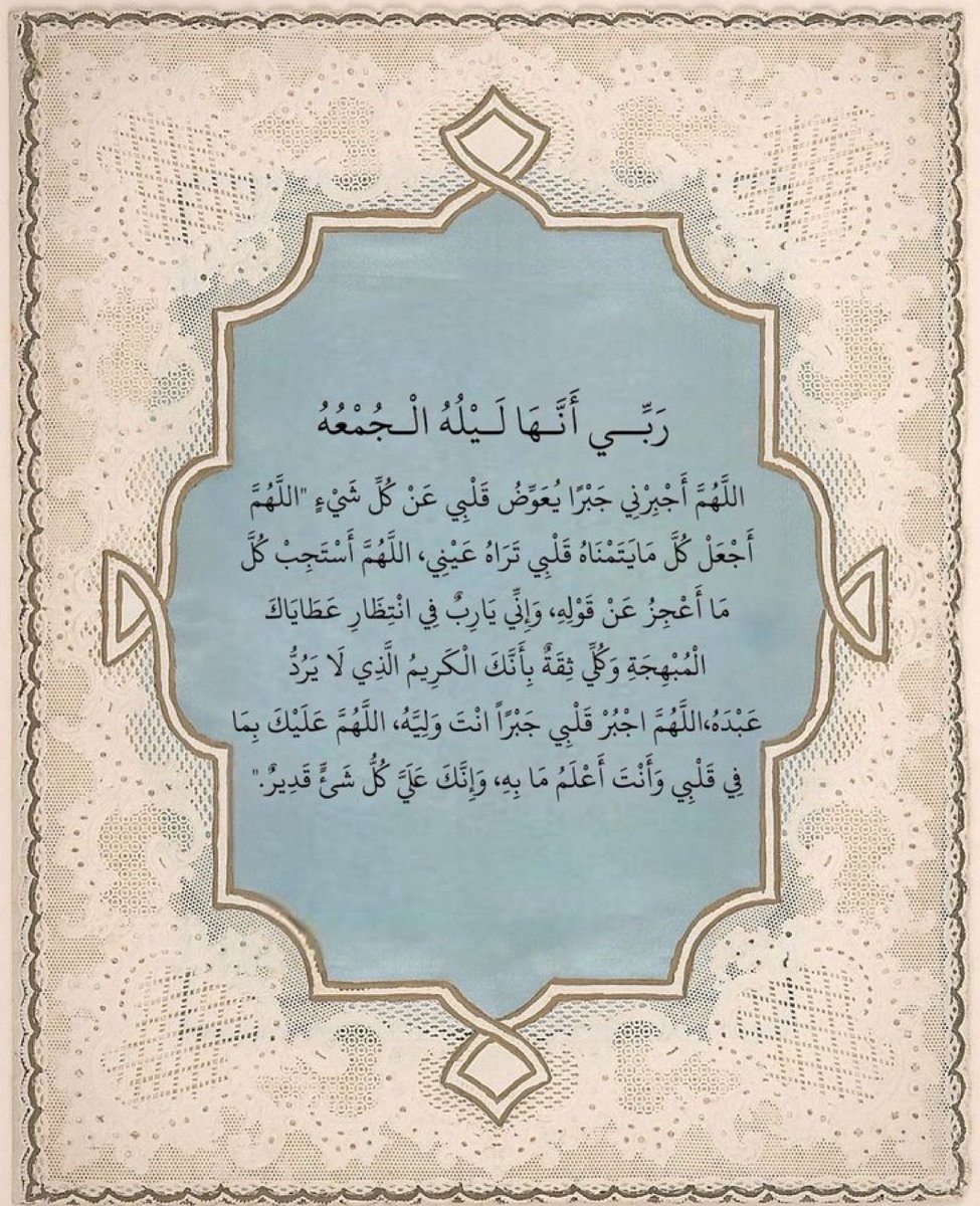 M. (@_ksho05ah) on Twitter photo 