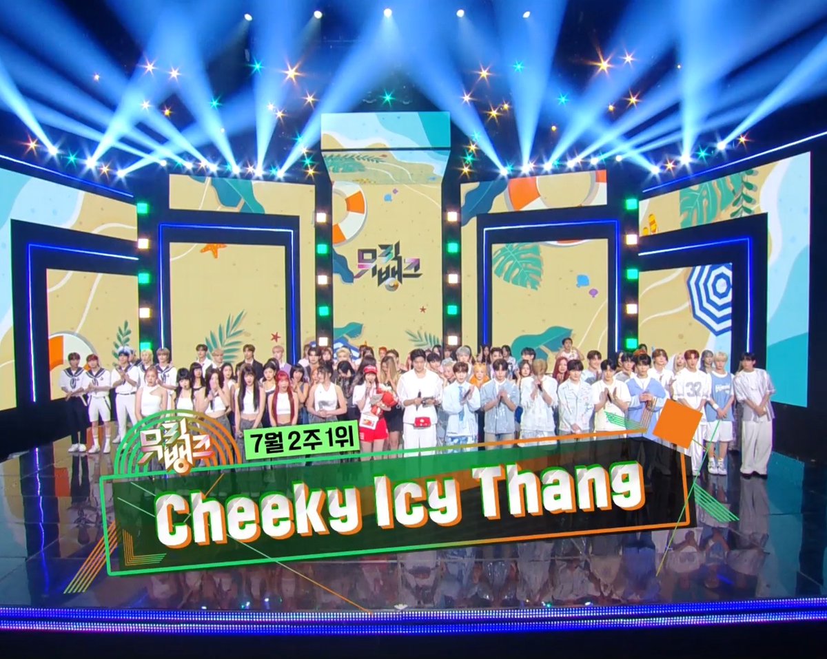 sense0614's tweet photo. 스테이씨 1위!!!! https://t.co/wGedxfg9lh
