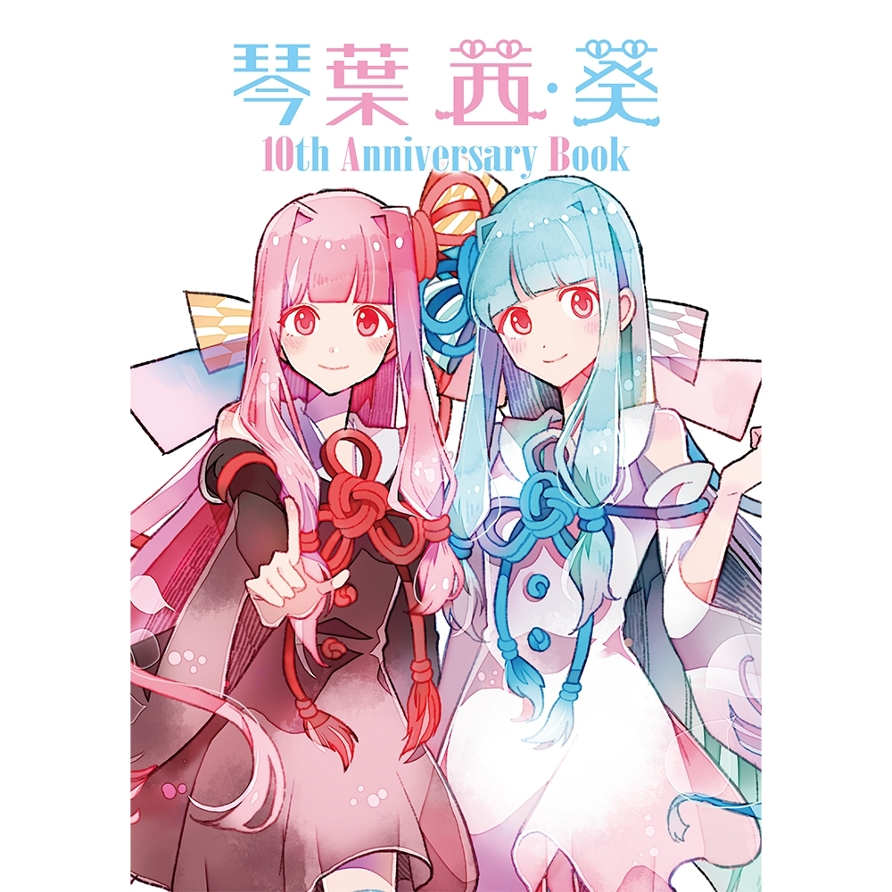 KADOKAWA ラノベ＆コミックグッズストア on X