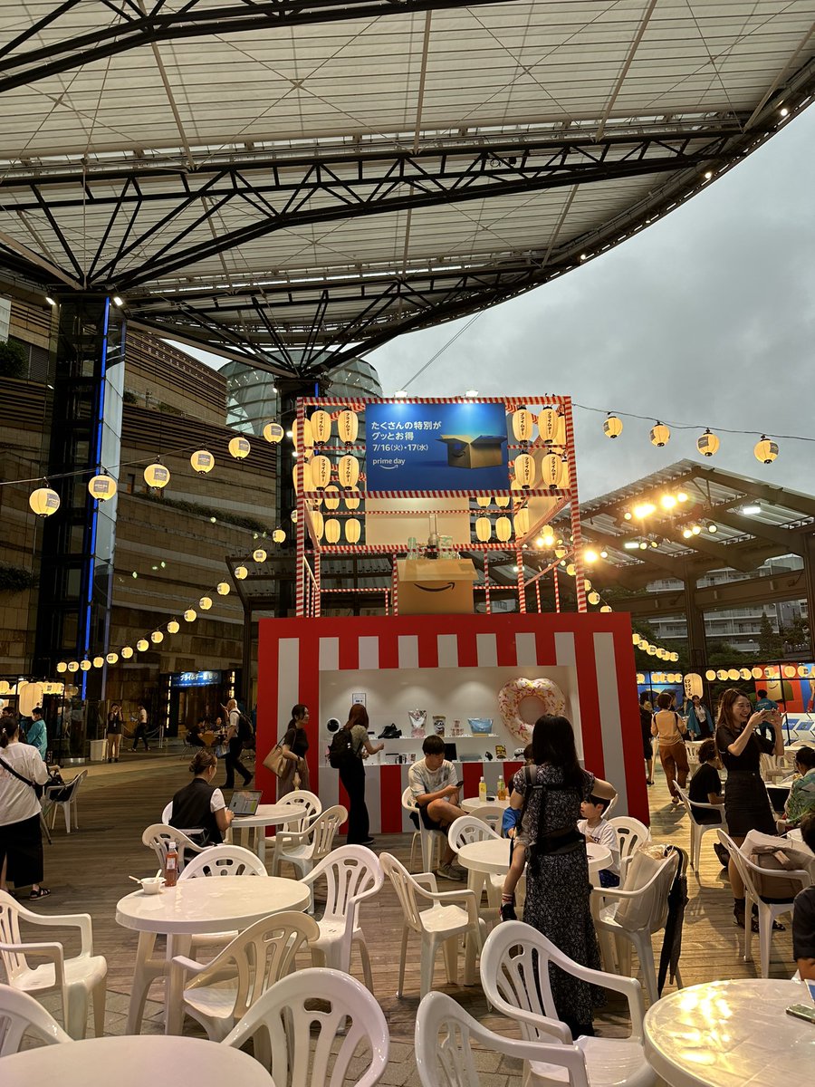 #プライムデー夏祭り