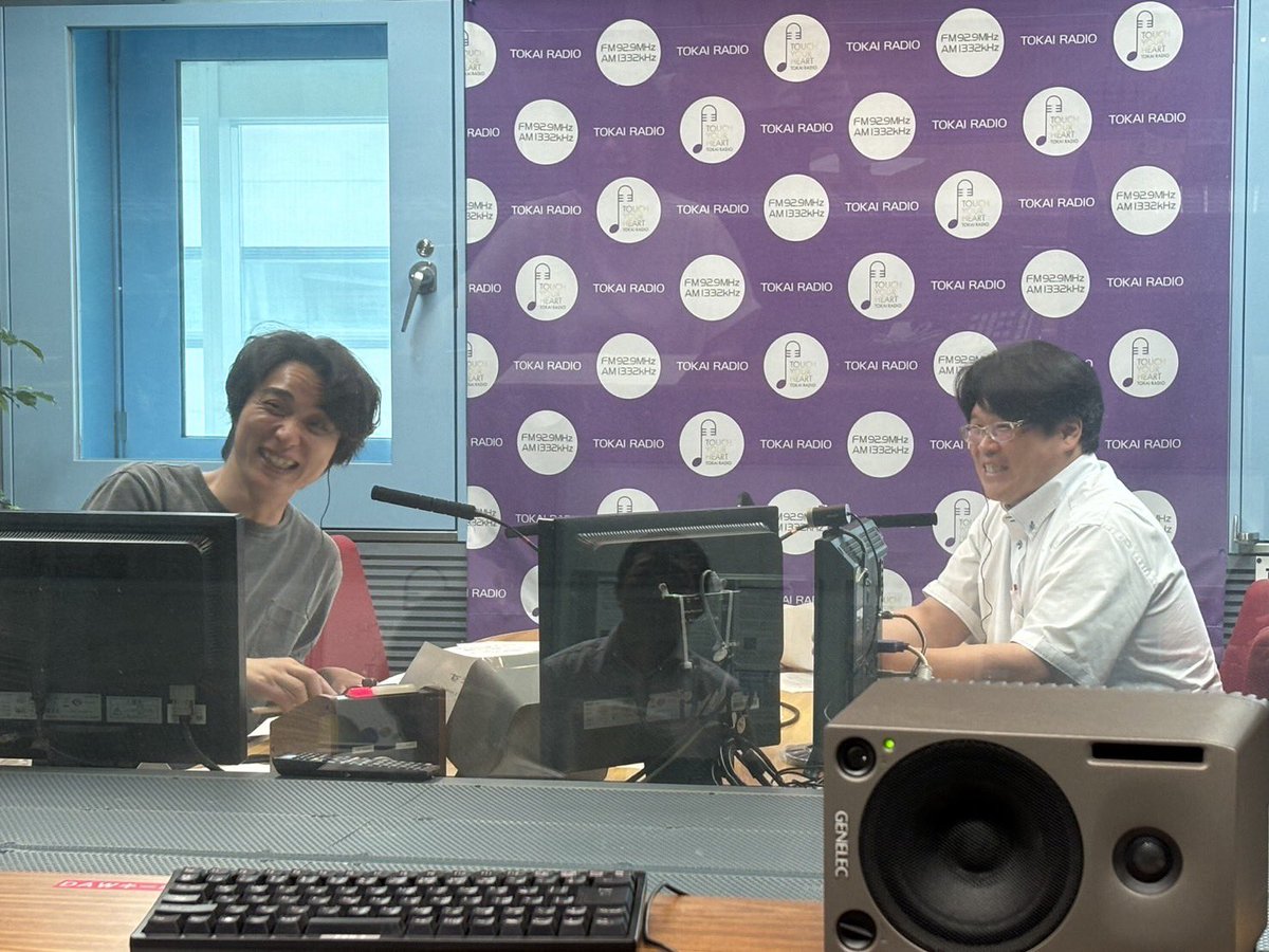 JOSF_SALES's tweet photo. 不動産SOS🏠 細川勝矢さんがOH! MY CHAANEL!に生出演！

リスナーからの不動産のお悩み・相談に、
ビシっと一言で答えて頂きました！

回答の詳細は、画像をご参照ください

次回は来週 7/19(金)14:40頃〜です
ご質問は📩コチラから
https://t.co/9SD7BqIhef

#TOKAIRADIO #おおまえチャン
#不動産SOS https://t.co/OFC46bsSvP