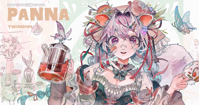 モモンガガール ご依頼ありがとうございました…!