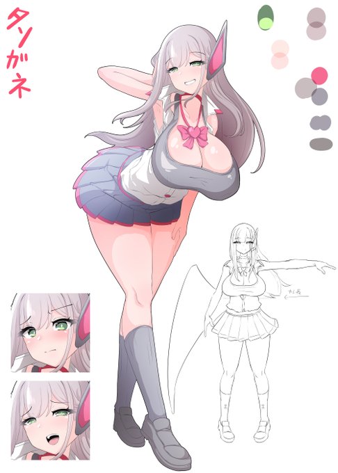 新キャラ、タソガネ
シ∋夕に優しいギャル
本作の主人公は女だろって? 妙だな... 