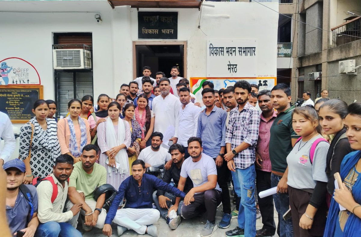 Atul Pradhan tweet media