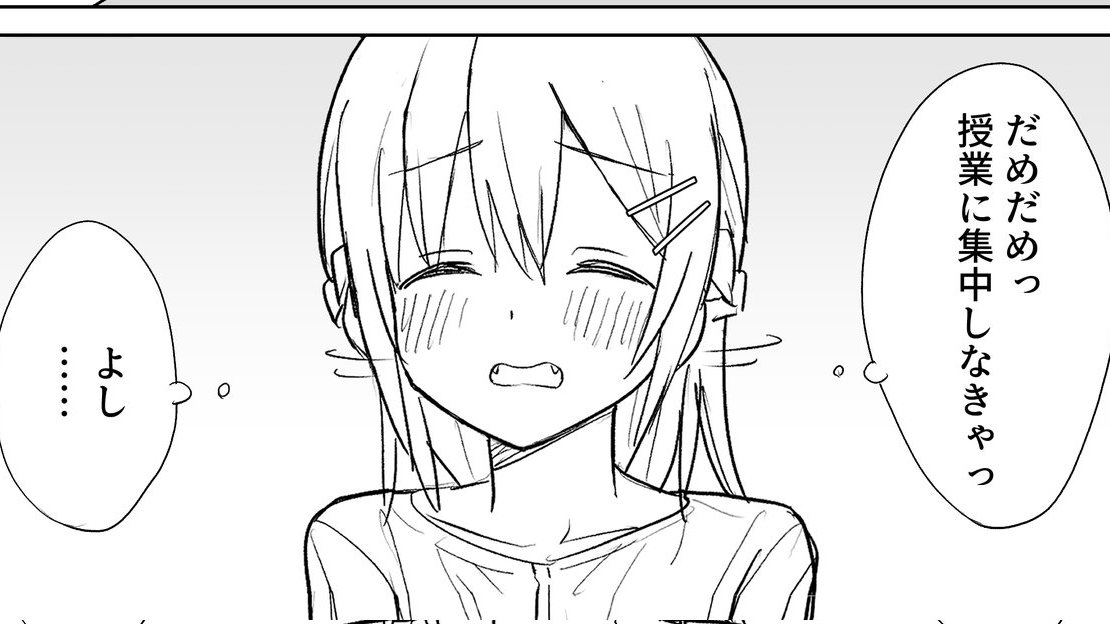 これ見どころです 