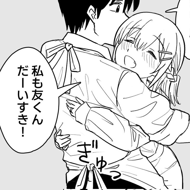 これ見どころです 