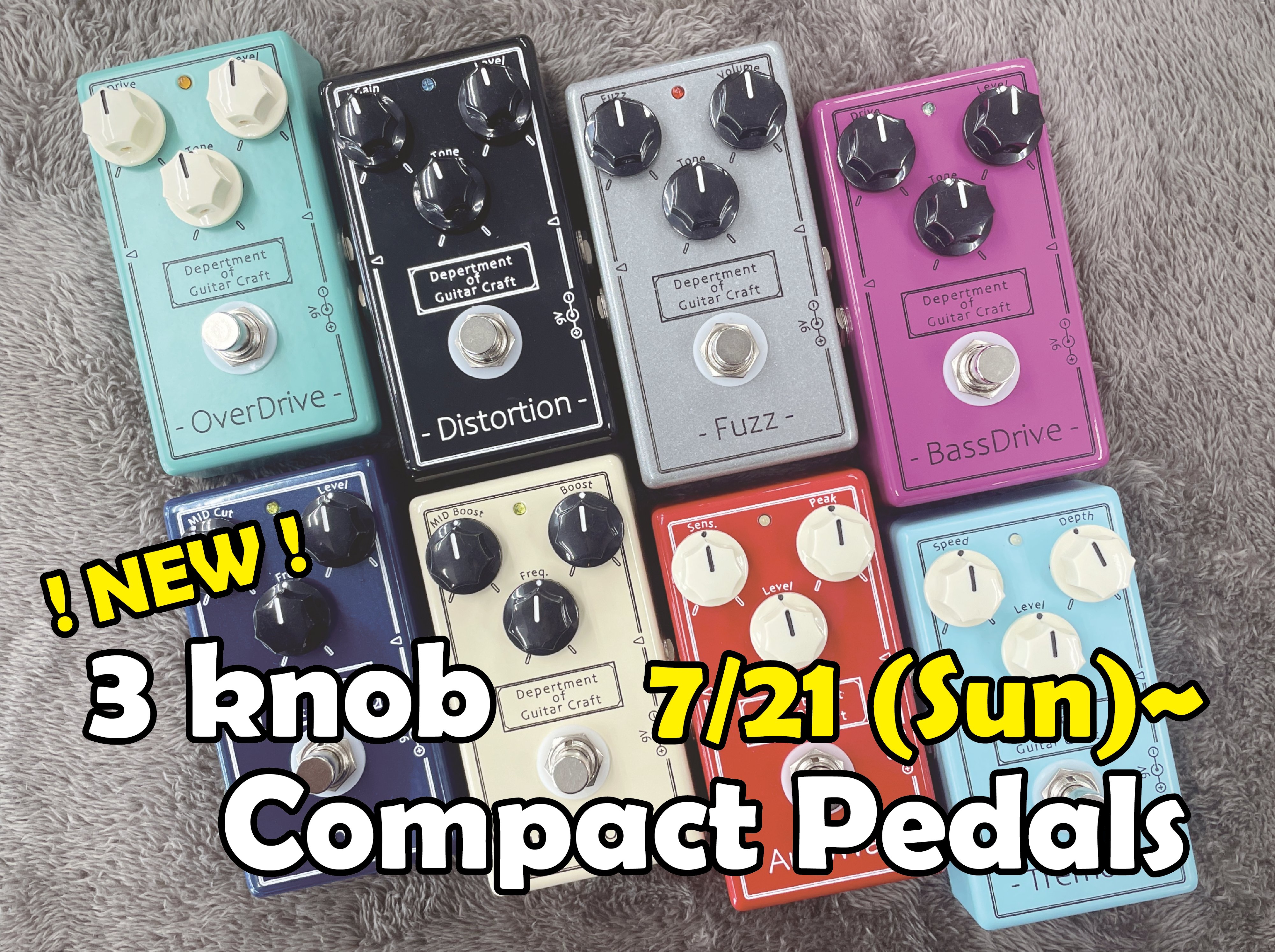 esp エフェクター ESP学園(東京)ギタークラフト科 on X: 