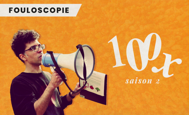 Nouvelle Saison, Nouvelles Expériences. 5 épisodes, 100 participants et personne ne meurt à la fin. Prêts pour les défis de Fouloscopie ?

kisskissbankbank.com/fr/projects/fo…