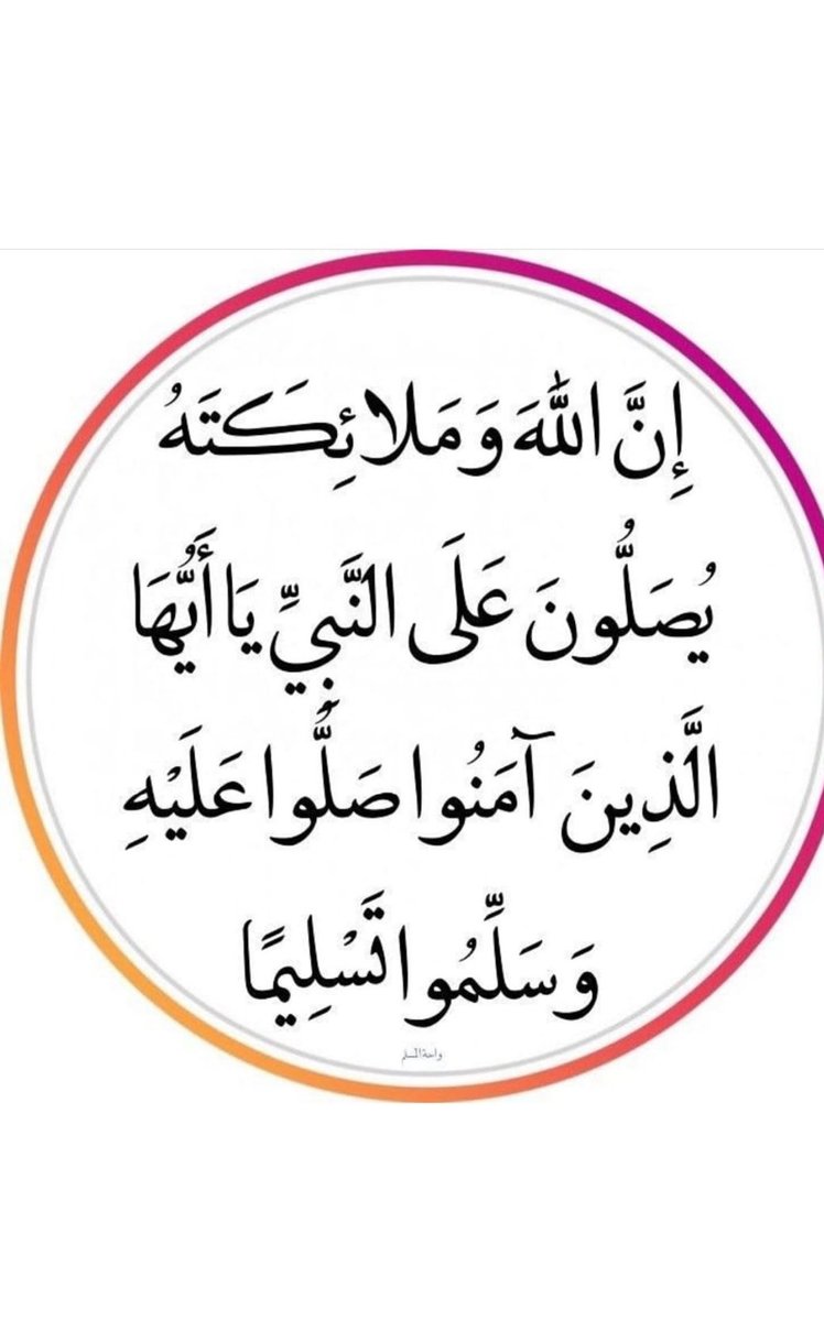 khalid88991a's tweet photo. https://t.co/9NkrKOxsnX
