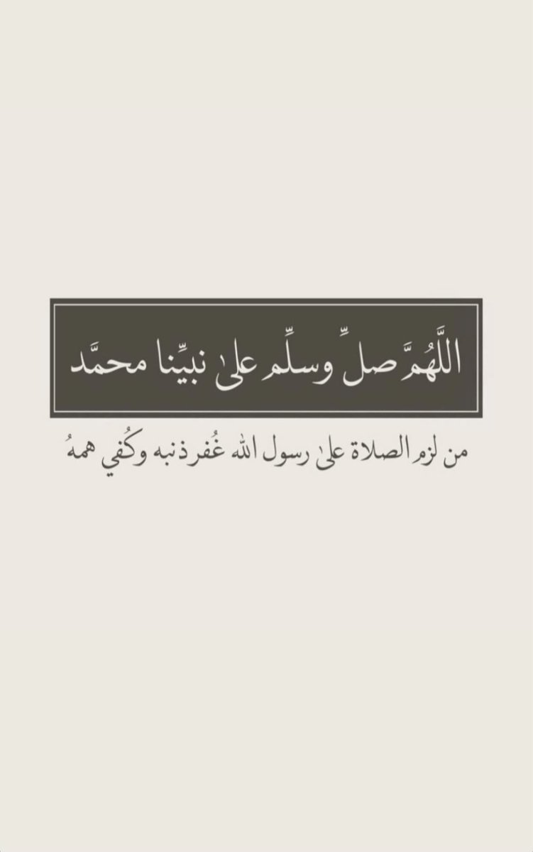 خالد بطيحان بن خفره (@0lec65) on Twitter photo 
