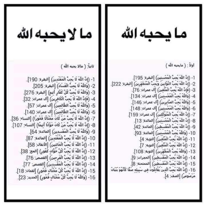 نشاط رياضي (@c9x012) on Twitter photo 