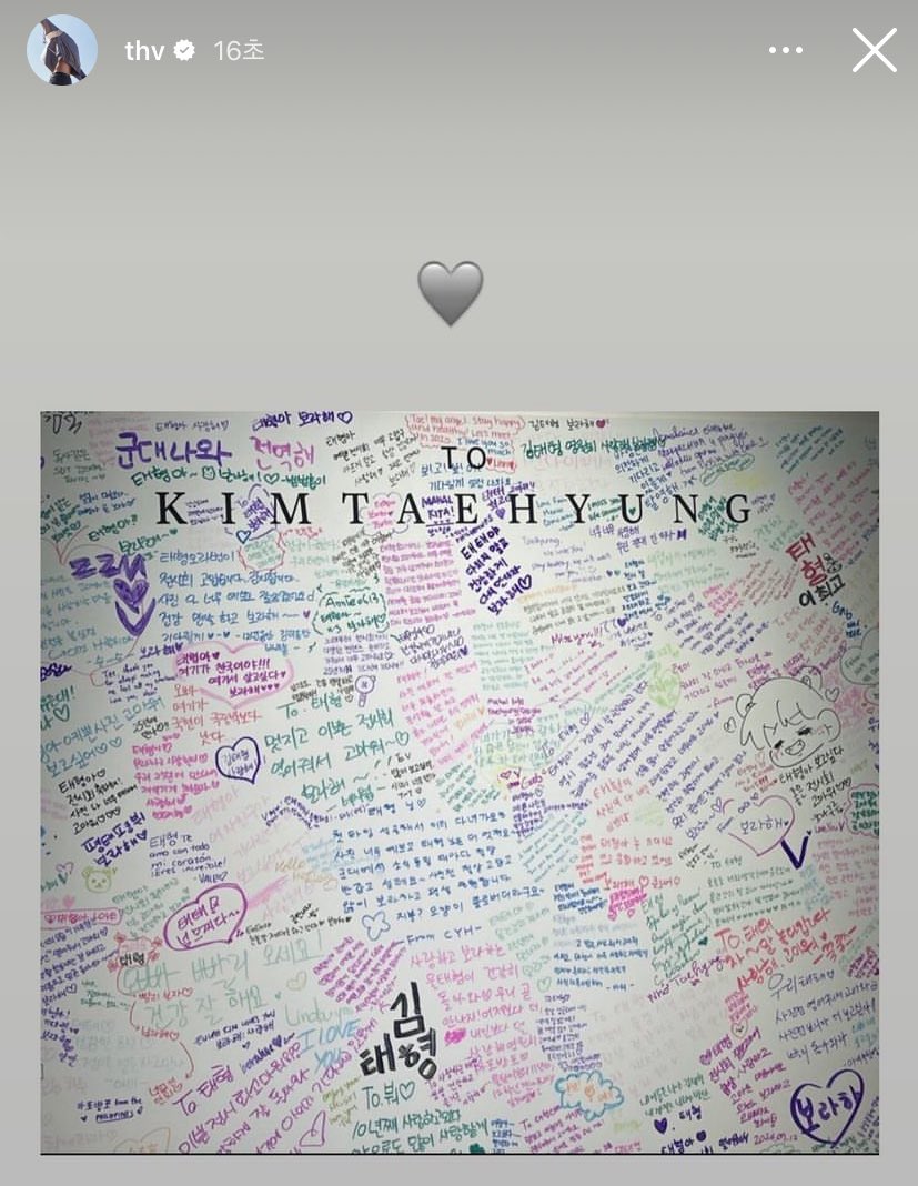 jini1531's tweet photo. #D_332 태형아 보라해💜 https://t.co/5I7pshAsqy