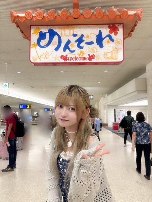 石原さきのTwitter画像8