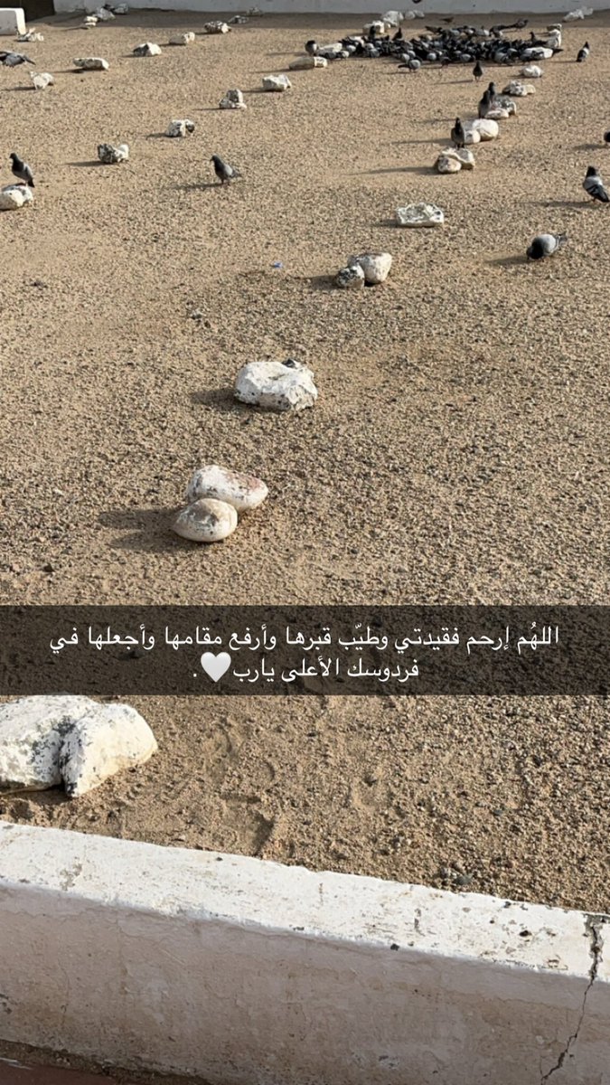 I care for you still and i will forever tweet media