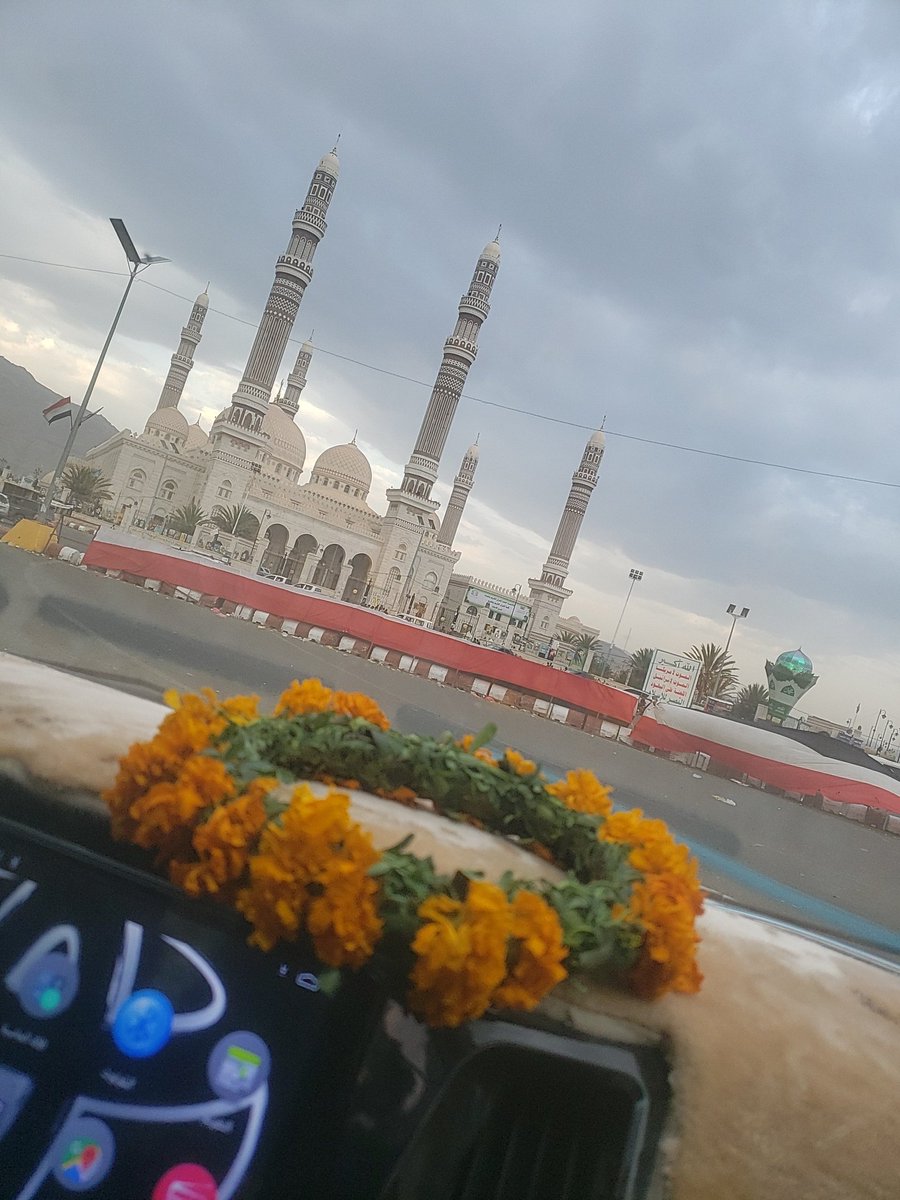 IBRAHIM YE (@yemen72ne) on Twitter photo 