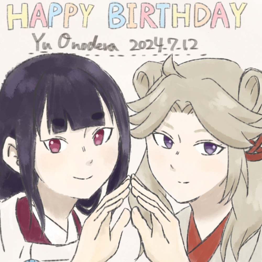 F_h_t__'s tweet image. 小野寺さんお誕生日おめでとうございます！遅い時間になってしまったのは見逃してください😅
阿礼さんとヤマタケでお祝い絵を描きました！これからも応援してます！！
ラノベ古事記～日本の神様とはじまりの物語～7周年もおめでとうございます！

＃らのこじあーと