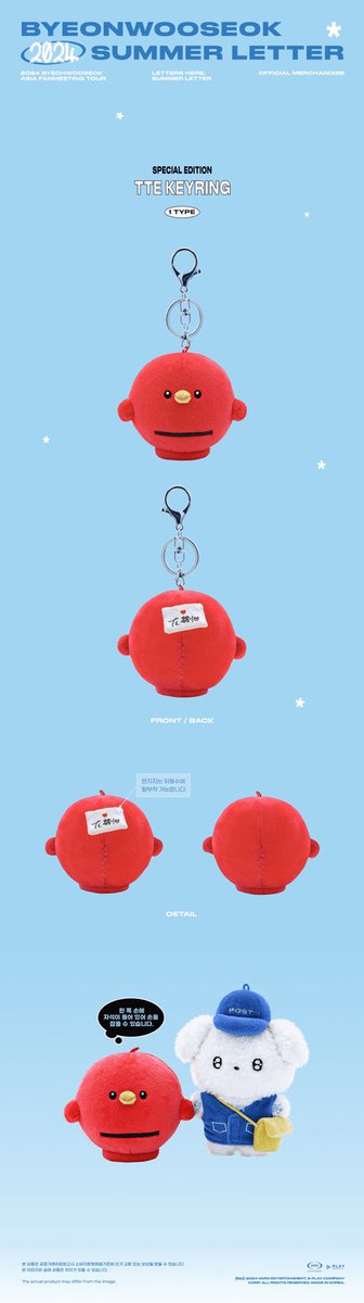 mintaxic's tweet photo. wts lfb ph

- byeon wooseok TTE keyring
- lf sasalo to my slot, this is secured already, 50% downpayment only

tags: bws wooseok ph go wts lfb ph pasalo special keyring https://t.co/h3lFQO8zt9