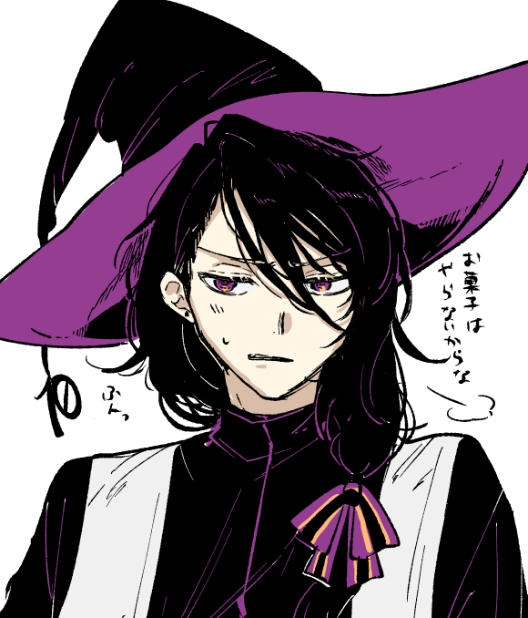 #創作 9月10月の子 