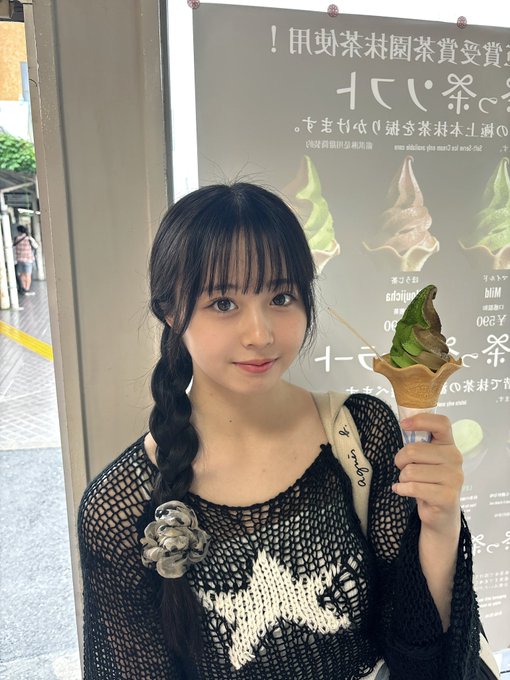 中畑里捺(りなちゃ、Rina)のTwitter画像53