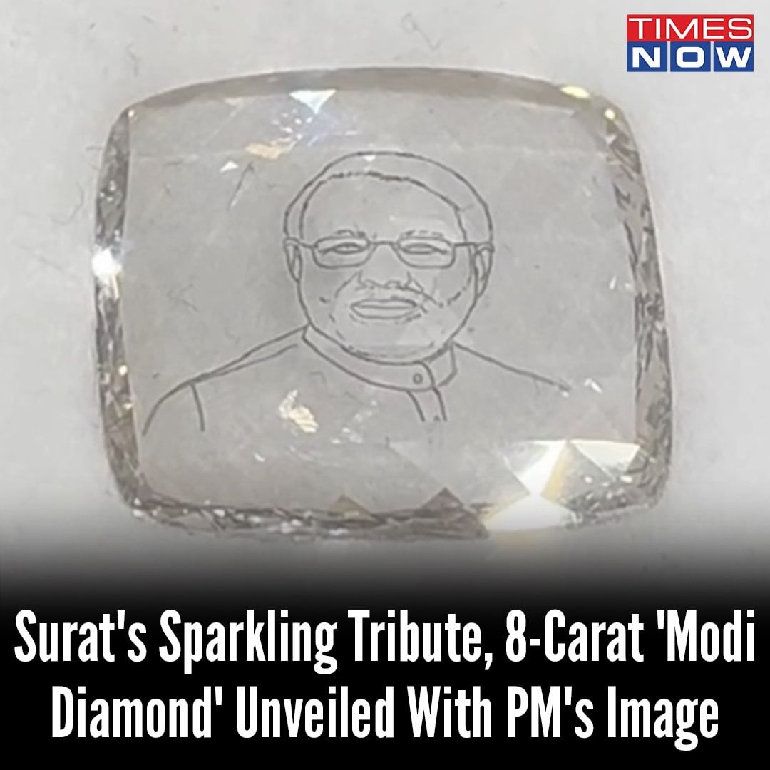 TimesNow's tweet photo. Surat's Sparkling Tribute, 8-Carat 'Modi Diamond' Unveiled with PM's Image
Read More: https://t.co/a7S50MAsAl.
#PMModi #ModiDiamond #Surat #TNCards https://t.co/9vN0FJSVwj