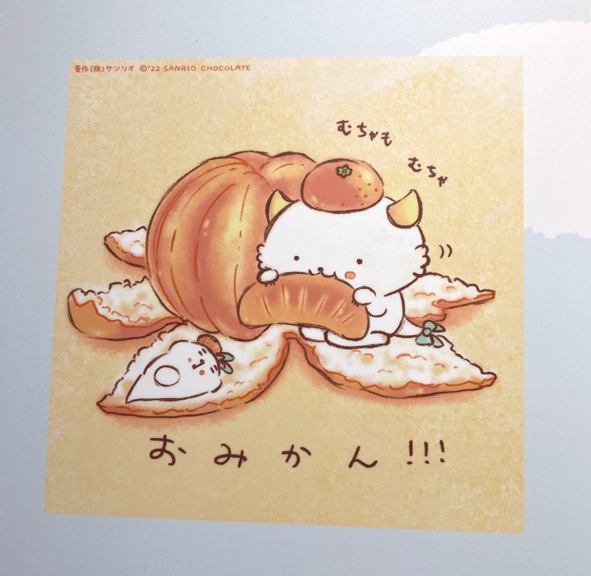 Mumeino_therapi's tweet photo. 先日がおぱわるぅのお店に行ってきました( *´艸｀)
可愛すぎて昇天しかけましたがギリ耐えました❣️
しかし、その後六本木でまぜそば食べたら見事昇天いたしました🤗 https://t.co/LM35dTbSoe
