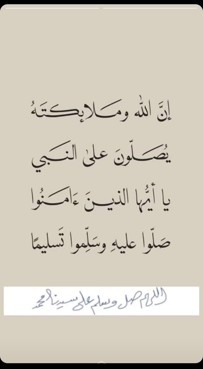 _aA_12345's tweet photo. @Yazeed_AlRajhi https://t.co/rTgKOO6Nng
