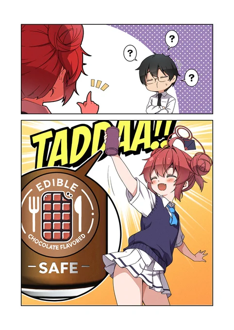 「Maki is so cute!!」その3 